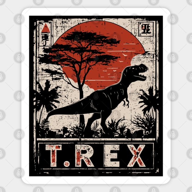 T-Rex Dinosaur Poster - Fierce Jurassic Vintage Artwork Magnet by TuncGK